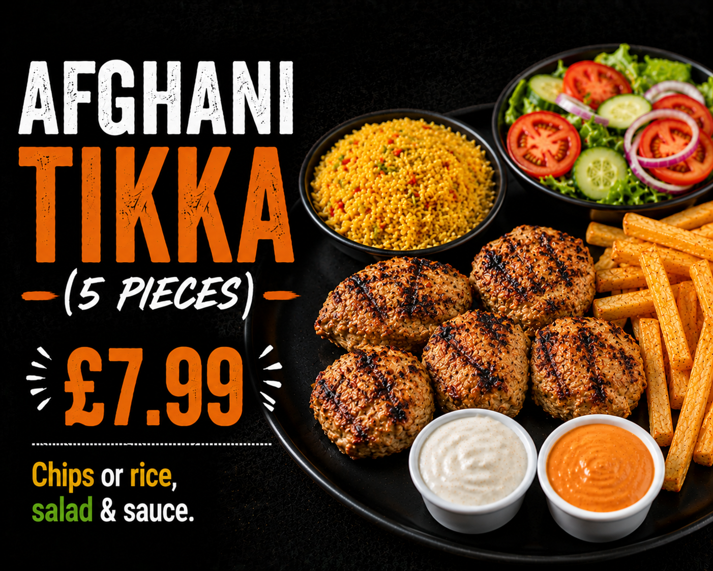 Afghani Tikka (5 pieces)