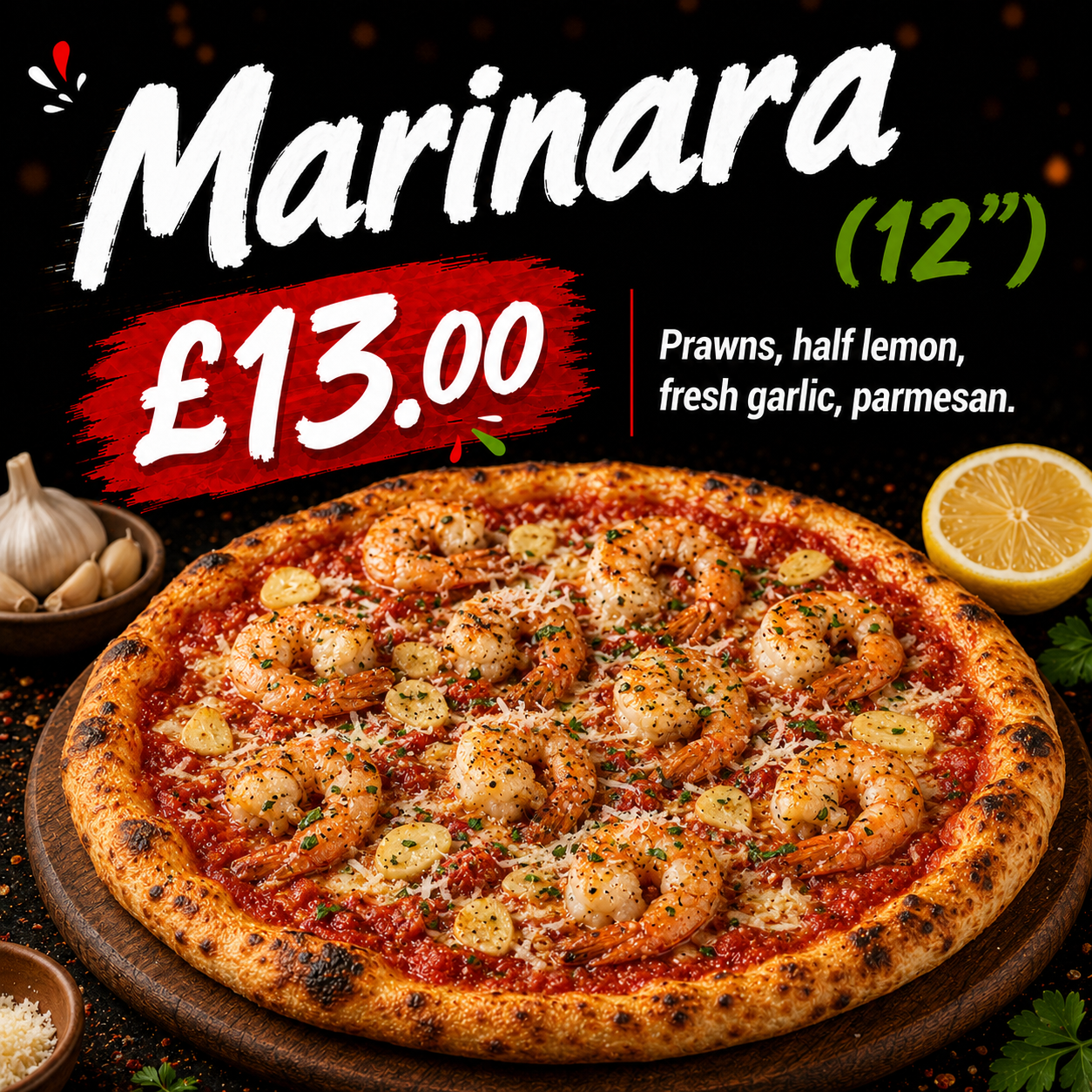 Marinara (12")