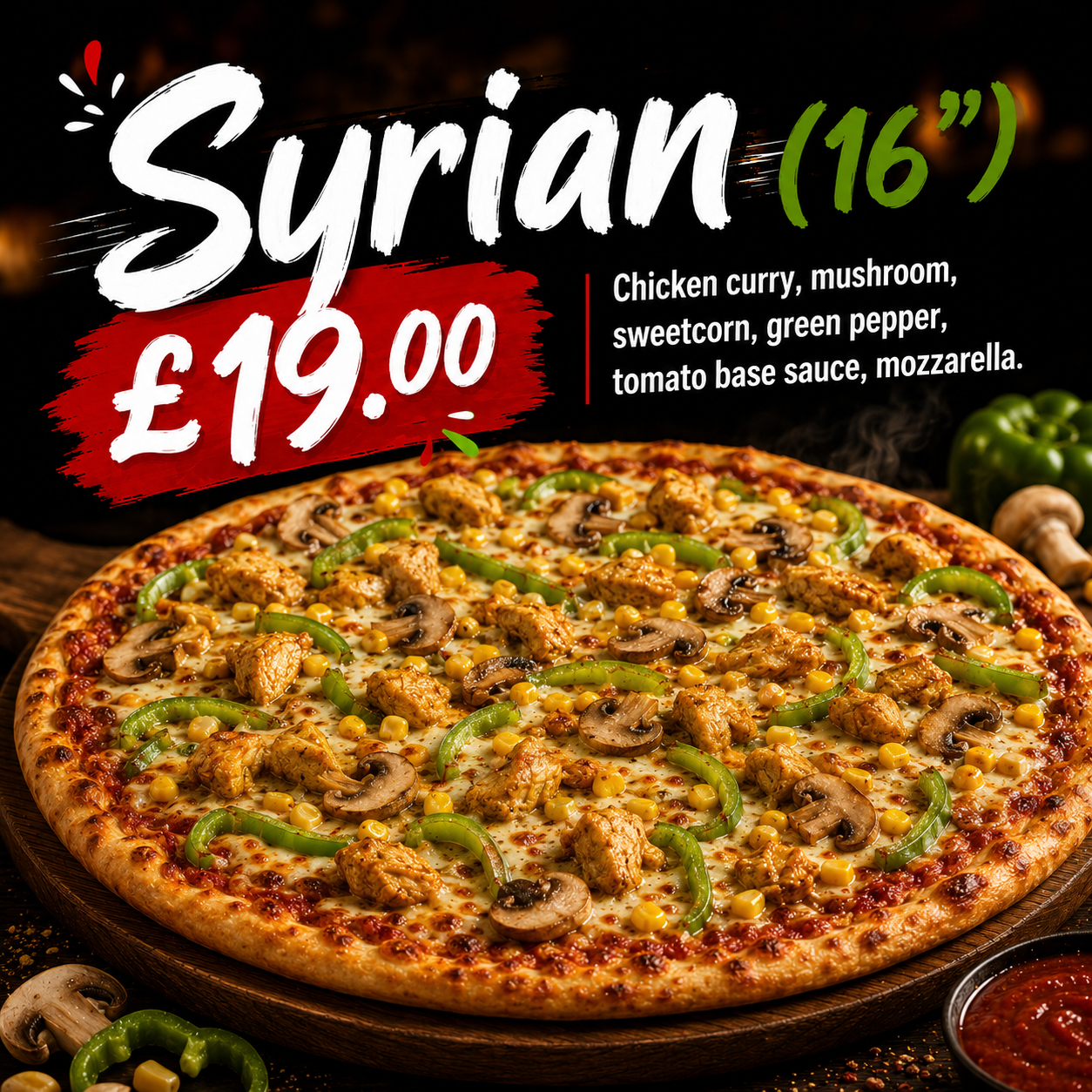 Syrian (16")